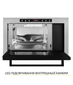 Вбудована мікрохвильова піч Weilor WBM 2541 GSS 0870004