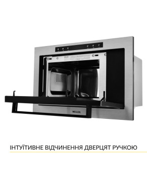 Вбудована мікрохвильова піч Weilor WBM 2541 GSS 0870004