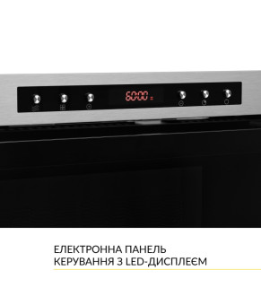 Вбудована мікрохвильова піч Weilor WBM 2541 GSS 0870004
