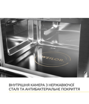 Вбудована мікрохвильова піч Weilor WBM 2541 GSS 0870004