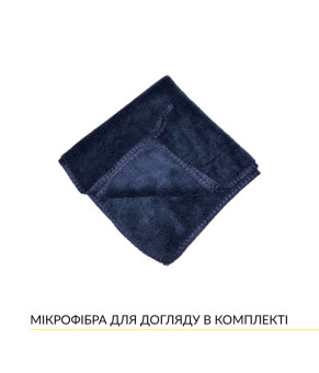Вбудована мікрохвильова піч Weilor WBM 2541 GSS 0870004