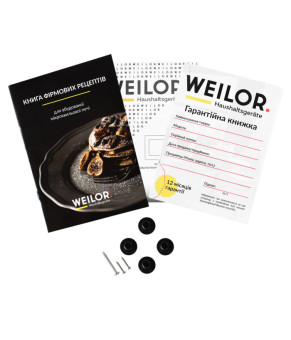 Вбудована мікрохвильова піч Weilor WBM 2541 GSS 0870004