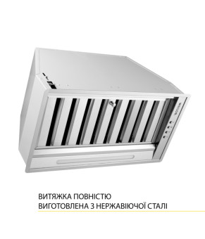 Витяжка повновбудована Weilor PPE 5265 SS 1250 LED Strip 0420036