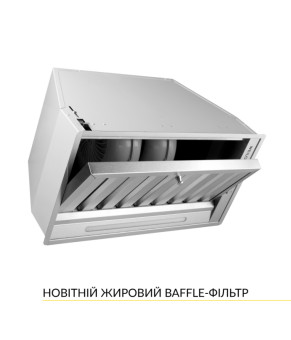 Витяжка повновбудована Weilor PPE 5265 SS 1250 LED Strip 0420036