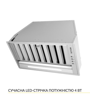 Витяжка повновбудована Weilor PPE 5265 SS 1250 LED Strip 0420036