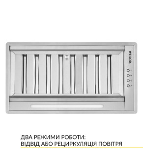 Витяжка повновбудована Weilor PPE 5265 SS 1250 LED Strip 0420036