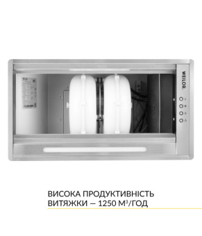 Витяжка повновбудована Weilor PPE 5265 SS 1250 LED Strip 0420036