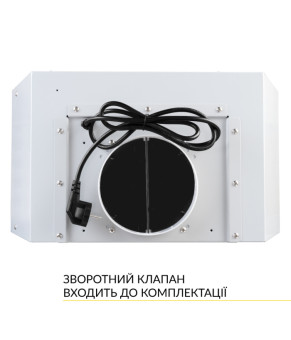 Витяжка повновбудована Weilor PPE 5265 SS 1250 LED Strip 0420036