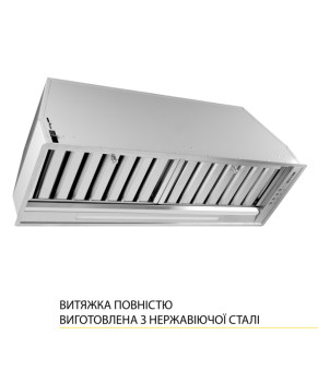 Витяжка повновбудована Weilor PPE 8265 SS 1250 LED Strip 0420037