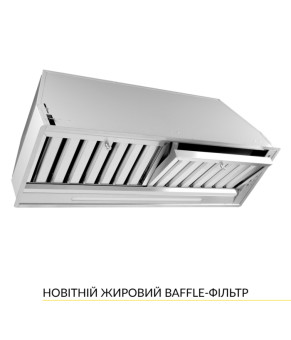 Витяжка повновбудована Weilor PPE 8265 SS 1250 LED Strip 0420037