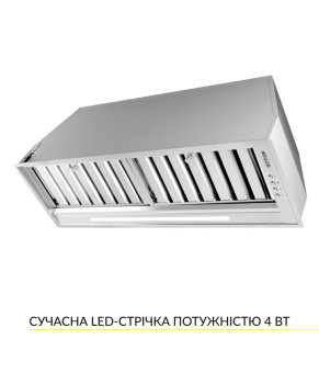 Витяжка повновбудована Weilor PPE 8265 SS 1250 LED Strip 0420037