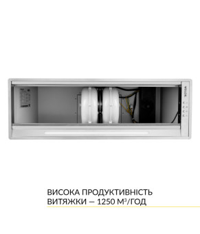 Витяжка повновбудована Weilor PPE 8265 SS 1250 LED Strip 0420037
