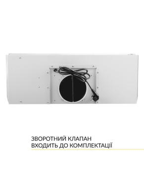 Витяжка повновбудована Weilor PPE 8265 SS 1250 LED Strip 0420037