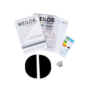 Витяжка повновбудована Weilor PPE 8265 SS 1250 LED Strip 0420037