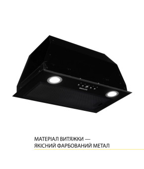 Витяжка повновбудована Weilor WBE 5230 FBL 1000 LED 0420038