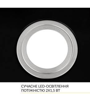 Витяжка повновбудована Weilor WBE 5230 FBL 1000 LED 0420038