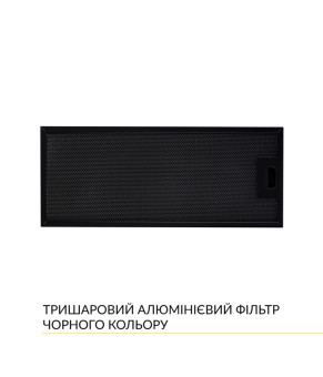 Витяжка повновбудована Weilor WBE 5230 FBL 1000 LED 0420038