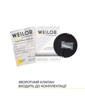 Витяжка повновбудована Weilor WBE 5230 FBL 1000 LED 0420038