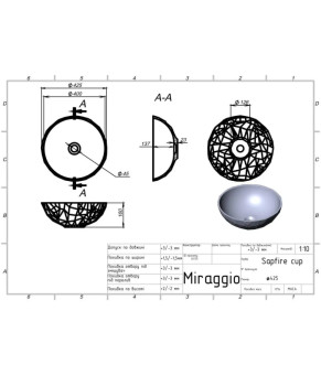Умивальник Miraggio SAPFIRE MATT 0002255