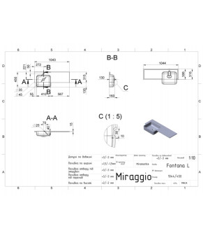 Умивальник Miraggio FONTANA L MIRASOFT 0001033
