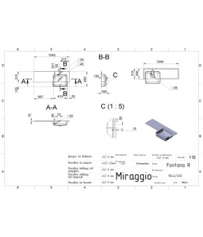 Умивальник Miraggio FONTANA R MIRASOFT 0001600