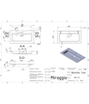 Умивальник Miraggio ROSTRIKS TRES MIRASOFT 0001585