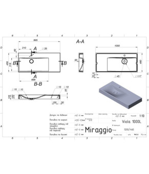 Умивальник Miraggio VIOLA 1000 L 0002658