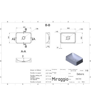 Умивальник Miraggio DEBORA MIRASTONE GRAY 0002478