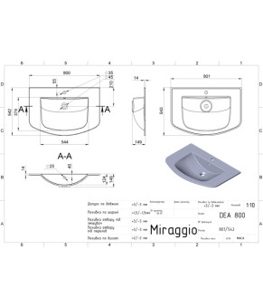 Умивальник Miraggio DEA 800 MATT 0002452