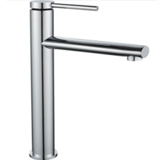 купити недорого Змішувач Rea Oval chrom (REA-B6510)