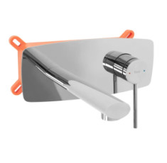 купити недорого Змішувач Rea Oval chrome (REA-B5124)