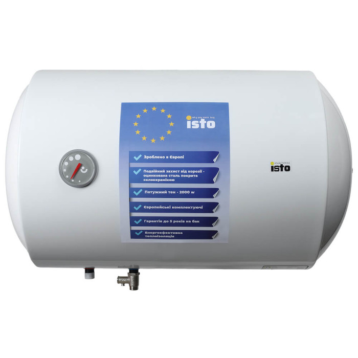 Водонагреватель ISTO 80 2kWt Horizont IH804420/1h