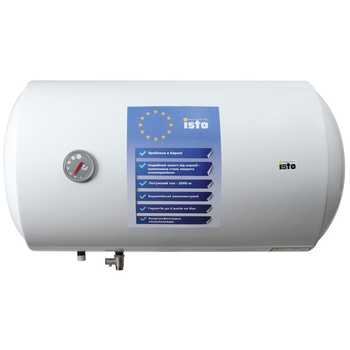 Водонагреватель ISTO 100 2kWt Horizont IH1004420/1h