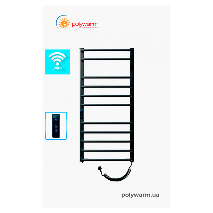 Електрична рушникосушка сухого типу Polywarm EU11/45 чорна Sensor Wi-Fi
