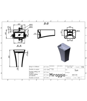 Умивальник Miraggio SUN 0002390