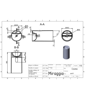 Ванна Miraggio HELGA MIRASOFT 0002547