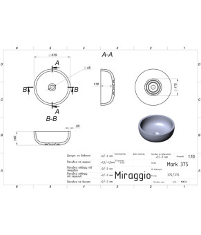 Умивальник Miraggio MARK 375 0002677