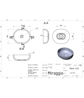 Умивальник Miraggio MARK 425 0002682