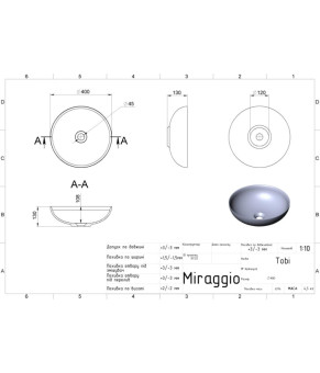 Умивальник Miraggio TOBI 0002699