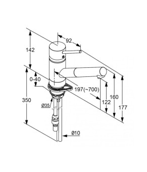 Змішувач для миття KLUDI SCOPE 339310575