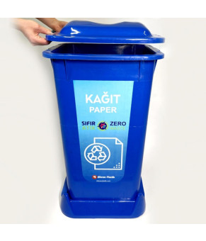 Контейнер для сортування відходів ПАПІР Afacan plastik SAO-70 107