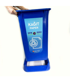 Контейнер для сортування відходів ПАПІР Afacan plastik SAO-70 107