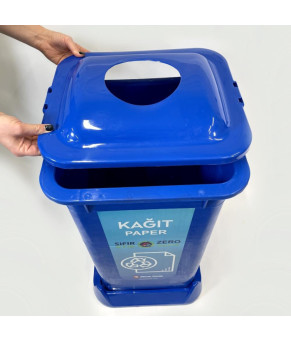 Контейнер для сортування відходів ПАПІР Afacan plastik SAO-70 107