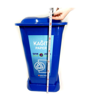 Контейнер для сортування відходів ПАПІР Afacan plastik SAO-70 107