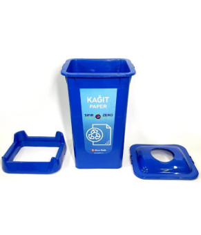 Контейнер для сортування відходів ПАПІР Afacan plastik SAO-70 107