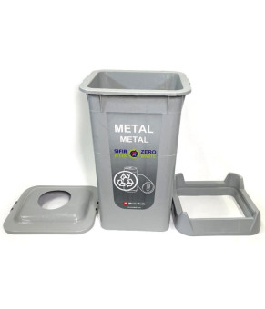 Контейнер для сортування відходів МЕТАЛ Afacan plastik SAO-70 101