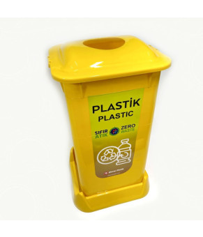 Контейнер для сортування відходів ПЛАСТИК Afacan plastik SAO-70 105