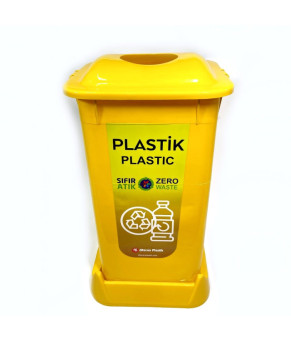 Контейнер для сортування відходів ПЛАСТИК Afacan plastik SAO-70 105