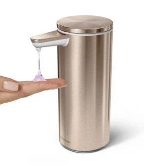 Дозатор жидкого мыла сенсорный 0,266 л Simplehuman ST1046