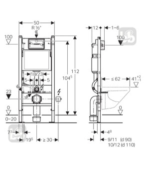 Инсталляция Geberit Duofix 458.126.00.1